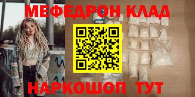 марки lsd Пенза