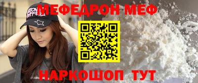 ALPHA PVP Первоуральск