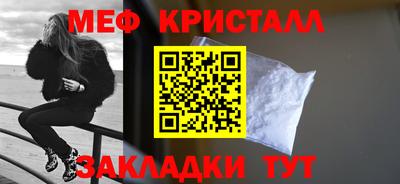 прущая мука Партизанск