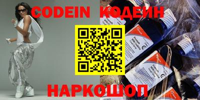 прущая мука Партизанск