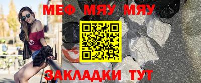 марки lsd Пенза