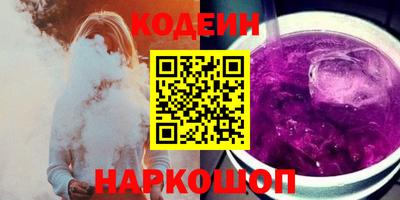 прущая мука Партизанск