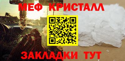 ALPHA PVP Первоуральск