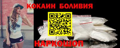 прущая мука Партизанск
