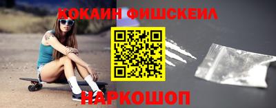 ALPHA PVP Первоуральск