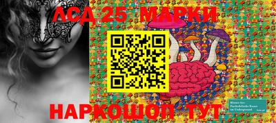 прущая мука Партизанск