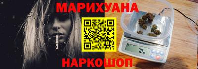 ALPHA PVP Первоуральск