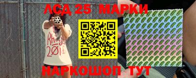 ALPHA PVP Первоуральск