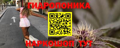 ALPHA PVP Первоуральск