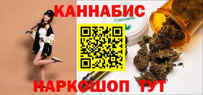 прущая мука Партизанск