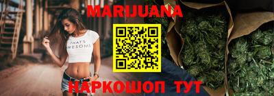 прущая мука Партизанск