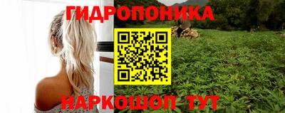 ALPHA PVP Первоуральск