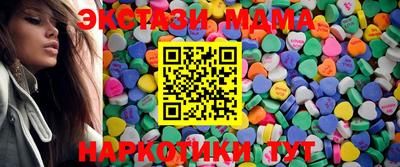 ALPHA PVP Первоуральск