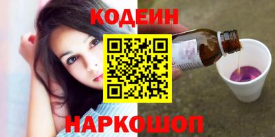ALPHA PVP Первоуральск