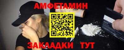 марки lsd Пенза