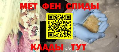 ALPHA PVP Первоуральск