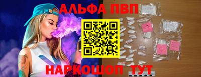 марки lsd Пенза