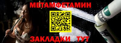 марки lsd Пенза