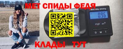 марки lsd Пенза