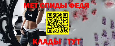 ALPHA PVP Первоуральск