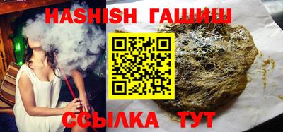 прущая мука Партизанск