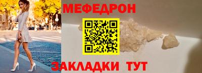 ALPHA PVP Первоуральск