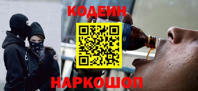 прущая мука Партизанск