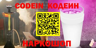 марки lsd Пенза